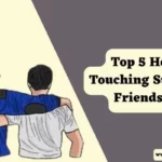 Heart Touching Story on Friendship in Hindi
