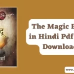 The Magic Book in Hindi Pdf Free Download