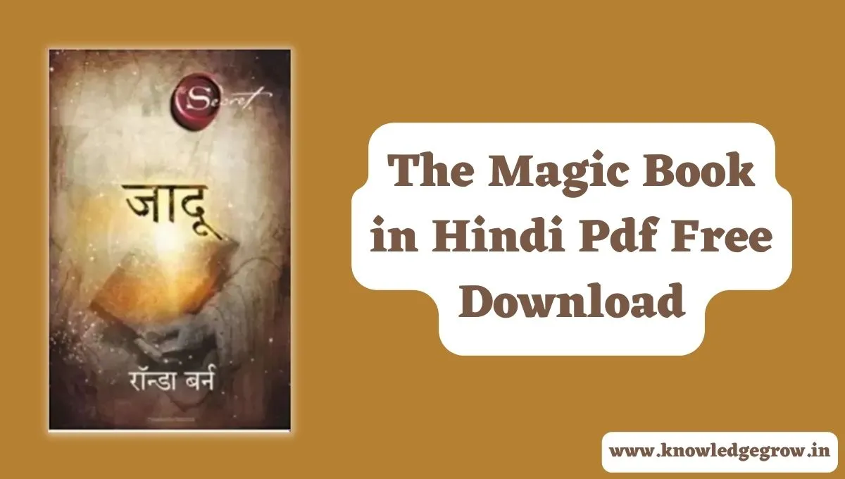The Magic Book in Hindi Pdf Free Download