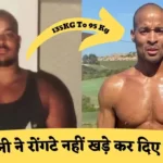 David Goggins Biography in Hindi