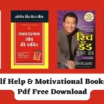 Best Motivational Books in Hindi Pdf Free Download