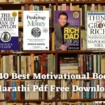 Motivational Books in Marathi Pdf Free Download